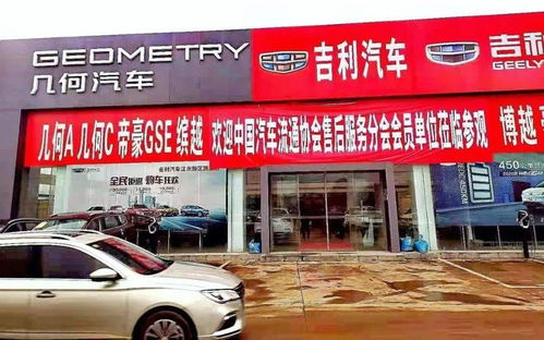 從售后服務到用戶服務 廠家售后服務會議在海口順利召開